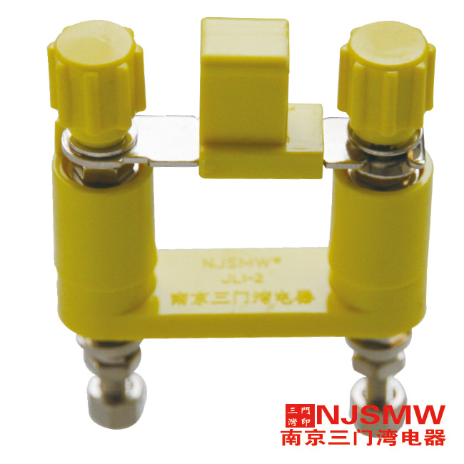 JL1-2Y切換片(保護(hù)壓板) JL1-2Y切換片(保護(hù)壓板)