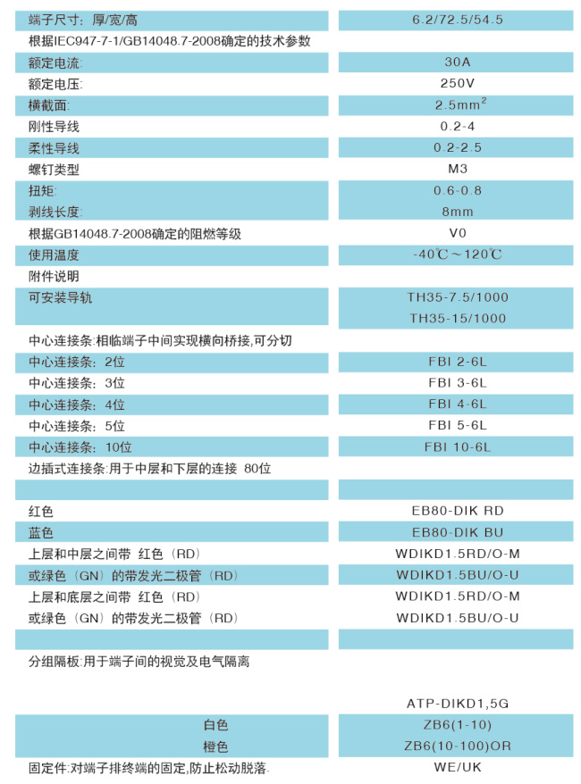 1450848852601607.jpg WDIKD1.jpg